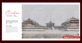 北京故宫博物院