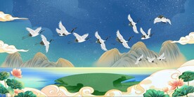 仙鹤