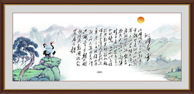 沁园春雪