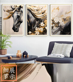 北欧复古马到成功高端客厅装饰画