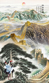 国画迎客松