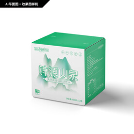 矿物质水包装
