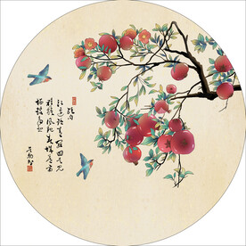 柿柿如意