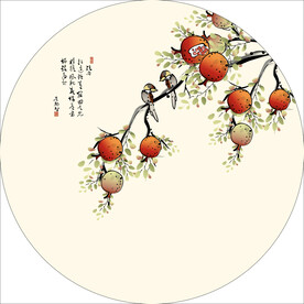 多子多福