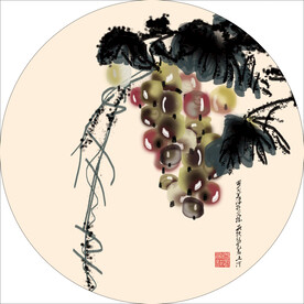 紫气东来 葡萄