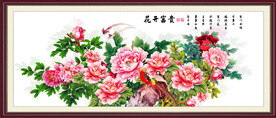 国画牡丹