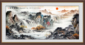 大好河山