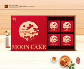 月饼包装 中秋礼盒