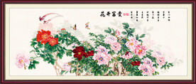 国画牡丹