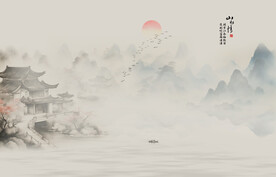 新中式山水情水墨国画背景墙
