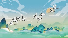 仙鹤