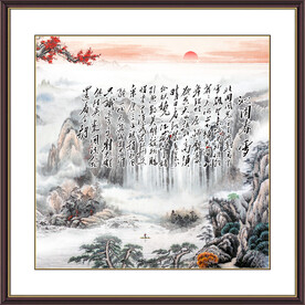 沁园春雪