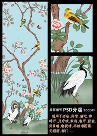 手绘花鸟