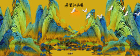 千里江山图