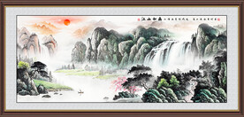 山水画