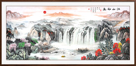 国画山水