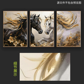 欧式复古马到成功客厅餐厅装饰画