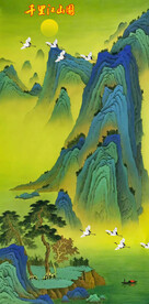 千里江山图