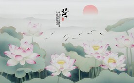 新中式手绘水墨荷花背景墙