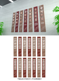 成语