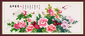 花开富贵牡丹工笔画
