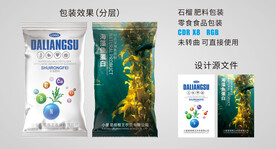 海藻鱼蛋白肥料