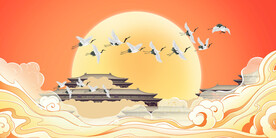 仙鹤