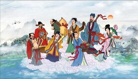 八仙过海 