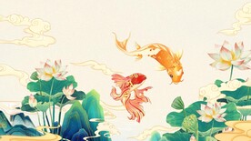 鲤鱼