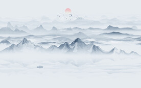 水墨画