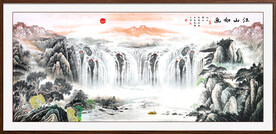 大好河山国画