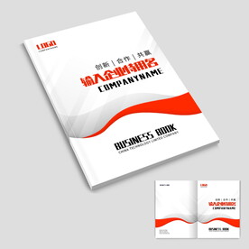 红色简约画册封面