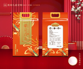 大米包装 稻米礼盒