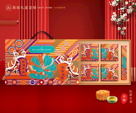 月饼包装 中秋礼盒