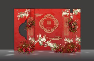 红色中式喜字婚礼舞台背景