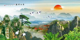 泰山风景画