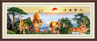 国画老虎