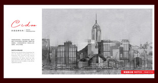 香港维多利亚港