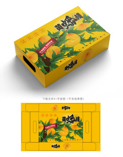 蟠桃设计