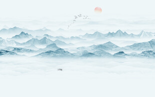 水墨画山水