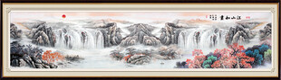 巨幅国画山水风景画