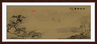 古画
