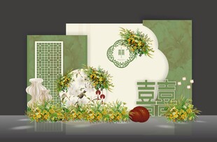 牛油果绿婚礼效果图