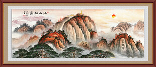 江山如画