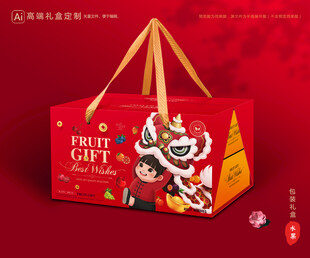 水果包装 鲜果礼盒