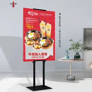 双人牛排套餐