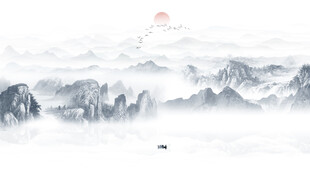 意境水墨山水