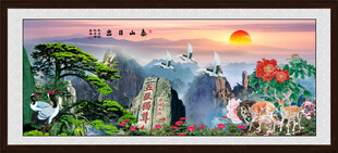 泰山风景画