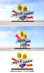 禁毒
