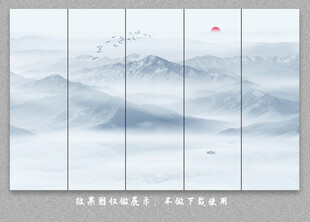 新中式屏风隔断山水水墨画背景墙